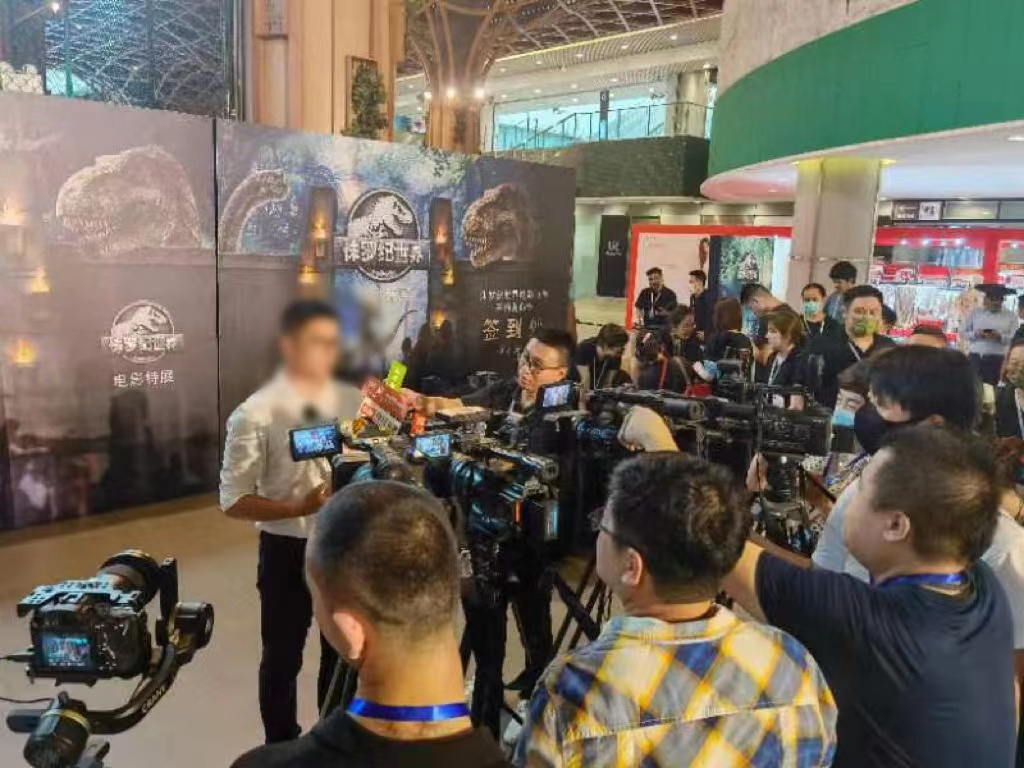 媒体管家媒体邀约：上海地区报纸刊物资源