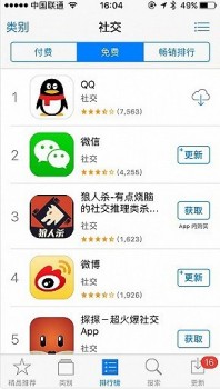 假面科技狼人杀如何在社交红海里高歌猛进？(图1)