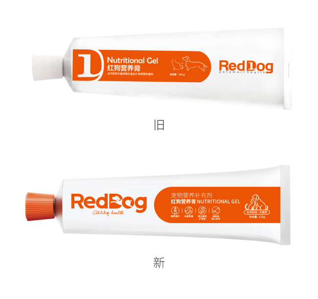 RedDog红狗标志“动”了！(图7)