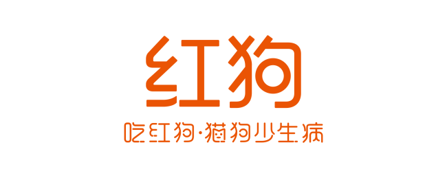 RedDog红狗标志“动”了！(图6)