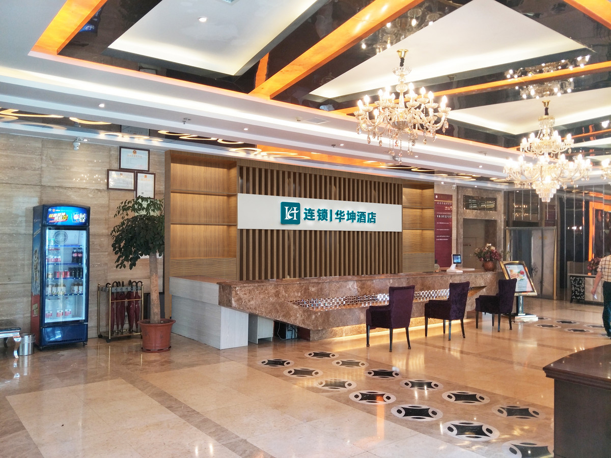 H连锁酒店夏青宁：万亿下沉市场的“新酒店运动”(图2)