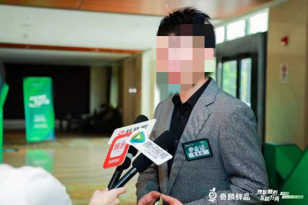【媒体管家】财经商业媒体发展与媒体资源(图2)