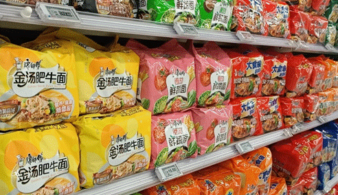 船大能调头：康师傅上半年稳健增长背后的食安与科普梦(图2)