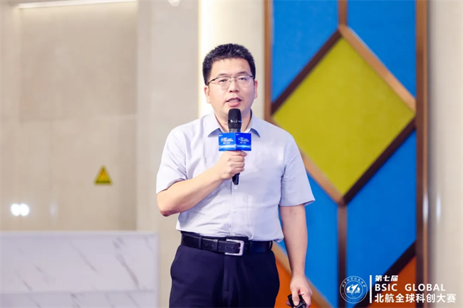 卓翼智能在北航全球科创大赛上大放异彩，共绘低空经济发展蓝图(图3)