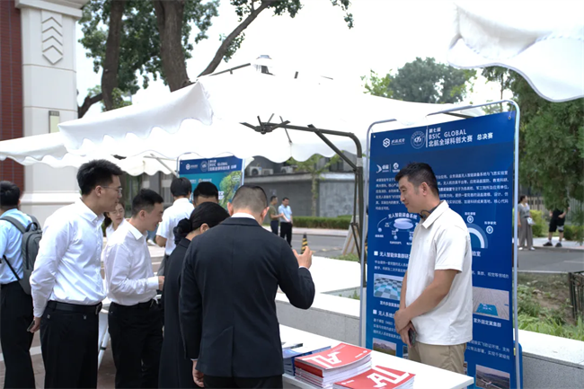 卓翼智能在北航全球科创大赛上大放异彩，共绘低空经济发展蓝图(图4)