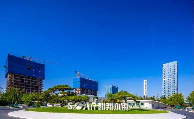 陕西西咸新区加快布局低空经济新赛道(图5)