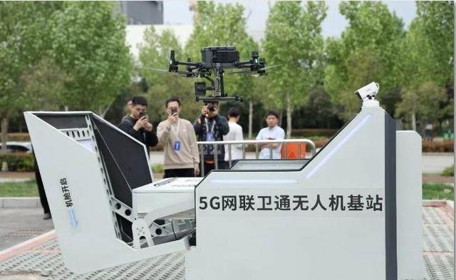 陕西西咸新区加快布局低空经济新赛道(图7)