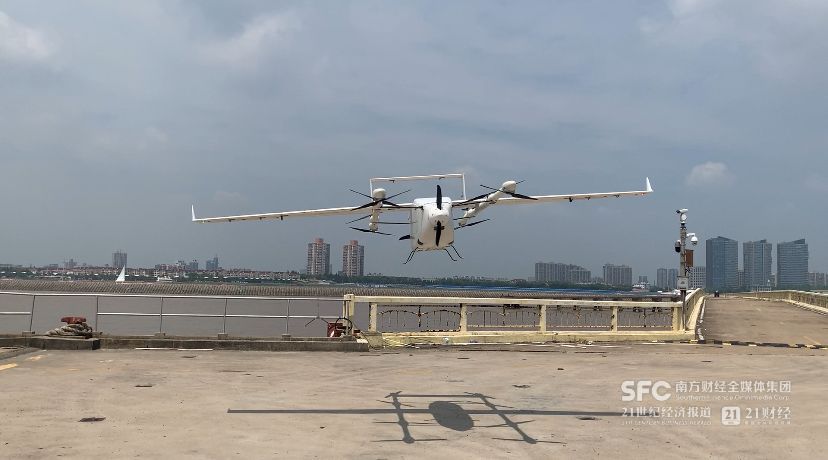 “民航第一城”上海，如何打造“天空之城”？(图1)
