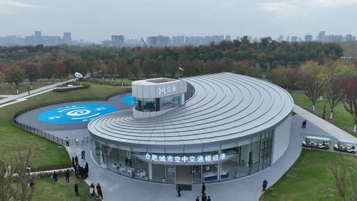 真金白银押注低空经济 合肥能否率先起飞?