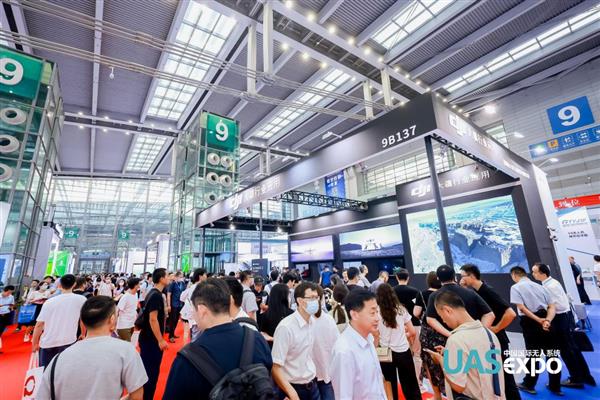 无人机成低空经济新引擎！2023第七届世界无人机大会再起航(图3)