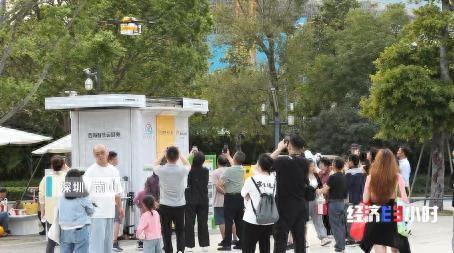 无人机应用场景不断外延!低空经济万亿级产业蓄势“起飞”