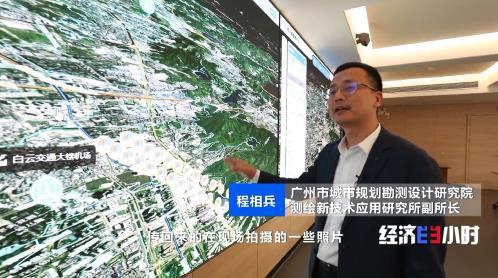 无人机应用场景不断外延!低空经济万亿级产业蓄势“起飞”