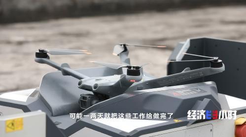 无人机应用场景不断外延!低空经济万亿级产业蓄势“起飞”